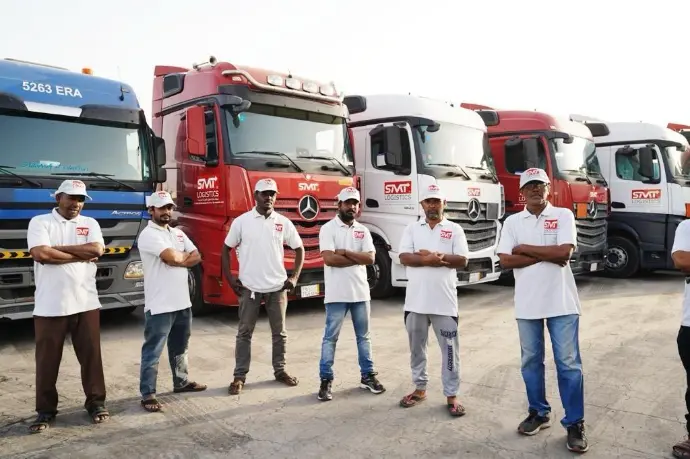 About SMI Logistics About SMI Logistics